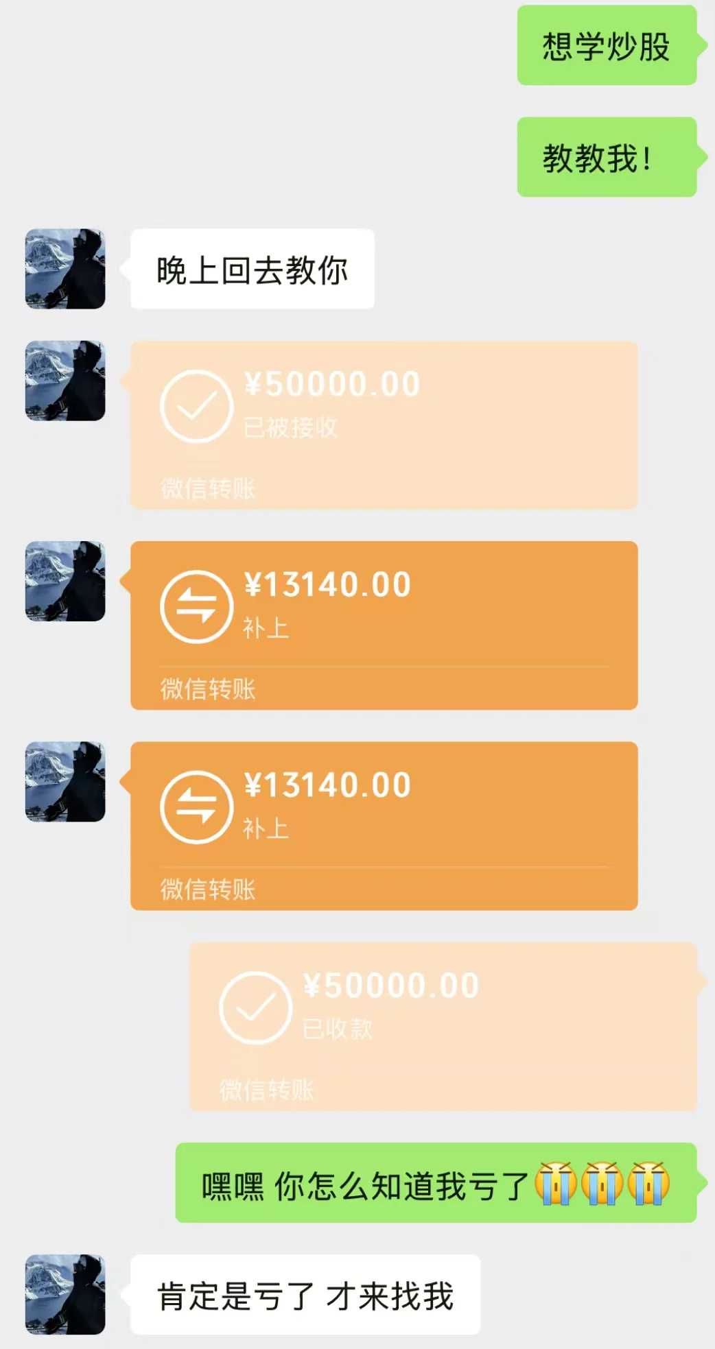 助孕性太瘦导致试管婴儿*率降低 该增肥了