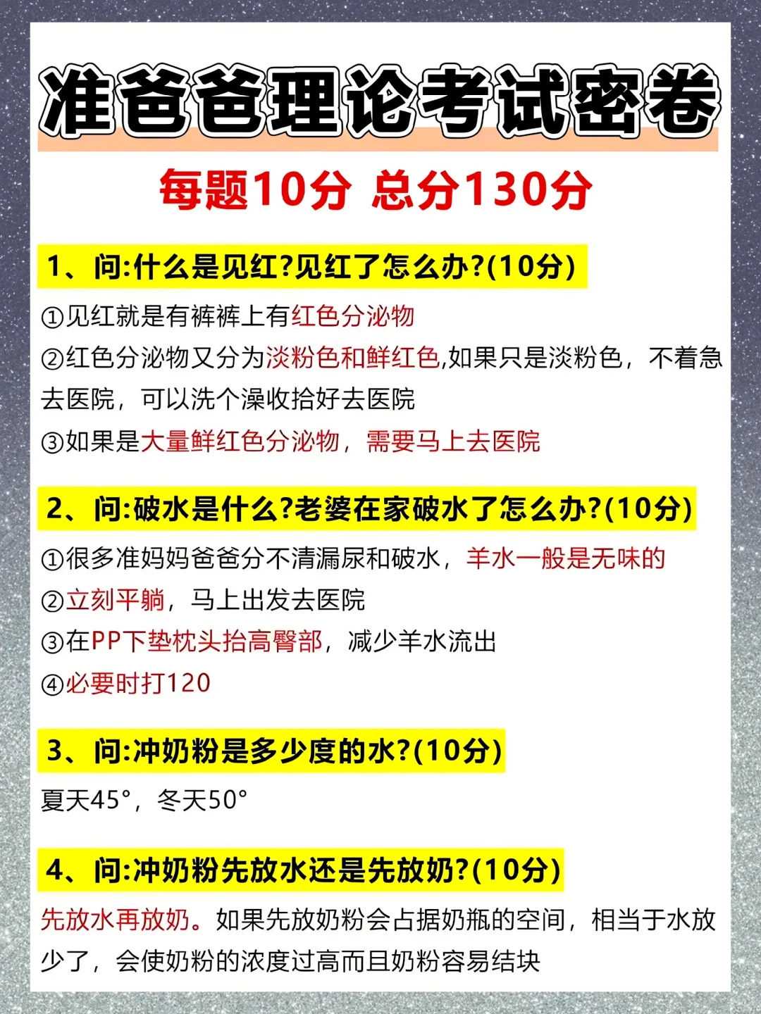 私立供卵做代生要什么条件机构骗局防不胜防！直击过来人被骗案例