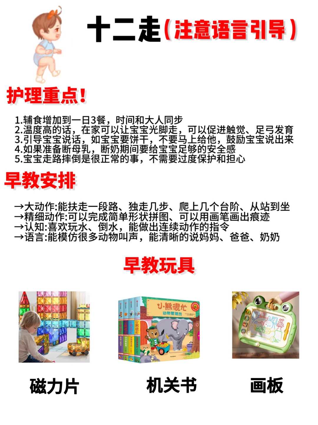 试管供卵包成功率有多大+生精片吃多久是一疗程？