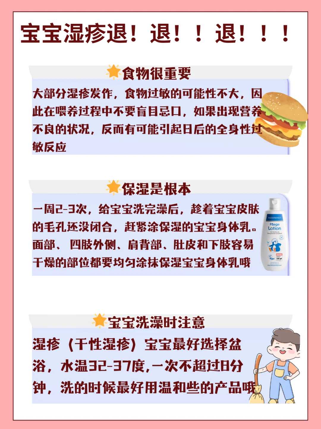 （供卵代生儿子费用）试管婴儿是不是全部培养成囊胚再移植不就好了吗