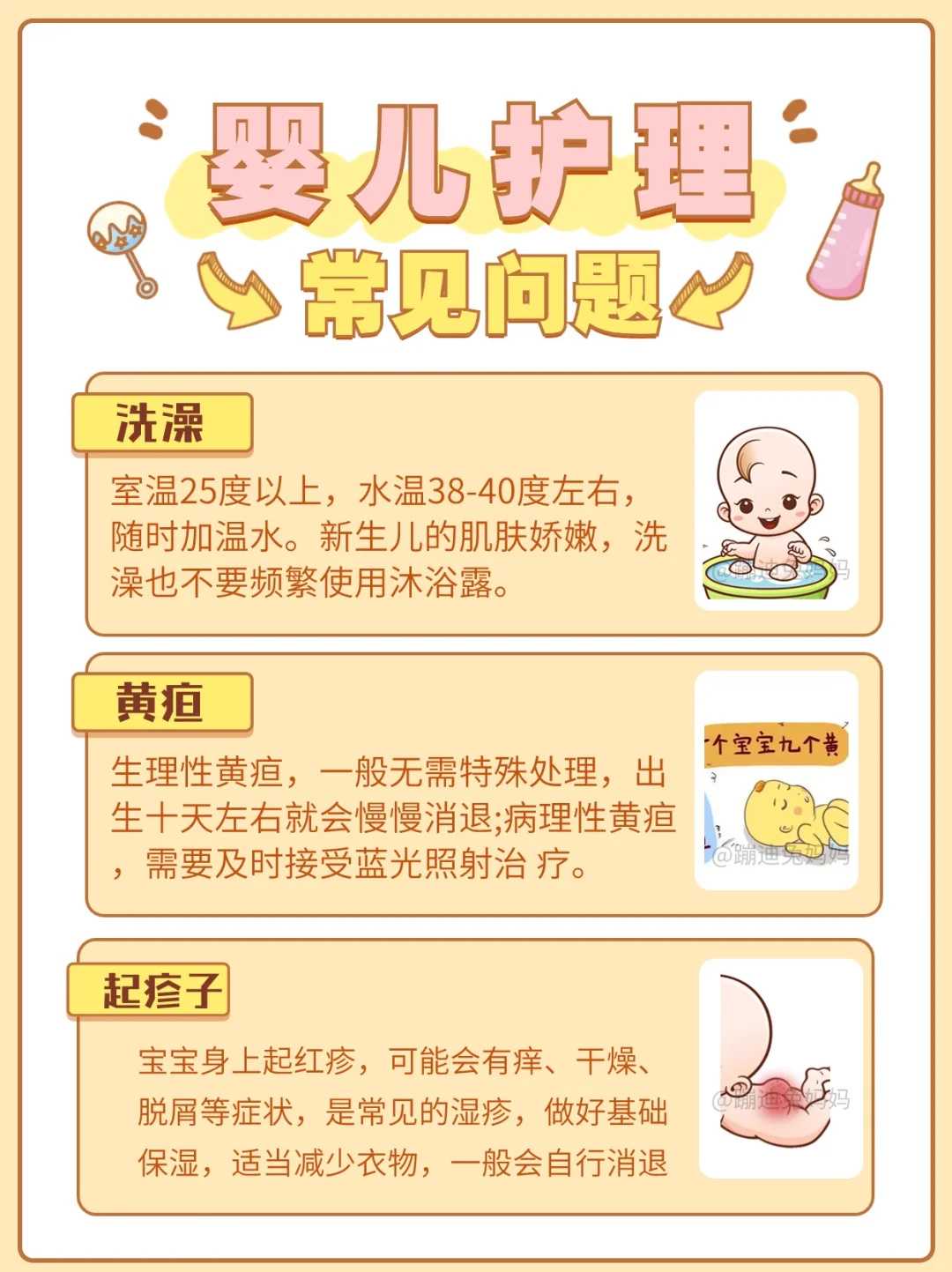 供卵代怀成功率+几级胚胎可以养囊？胚胎碎片对试管婴儿影响有多大？