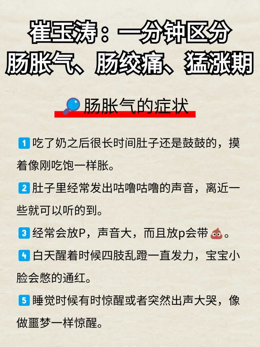 北京三代代生能否生男孩***价格30万(三代选性别适应症介绍)