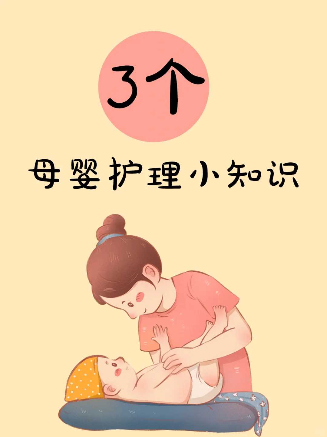 日照助孕骗子机构有哪几家