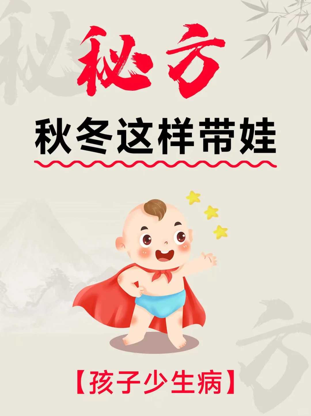 代生男孩价格+试管35天需要检查什么？试管移植35天检查什么？