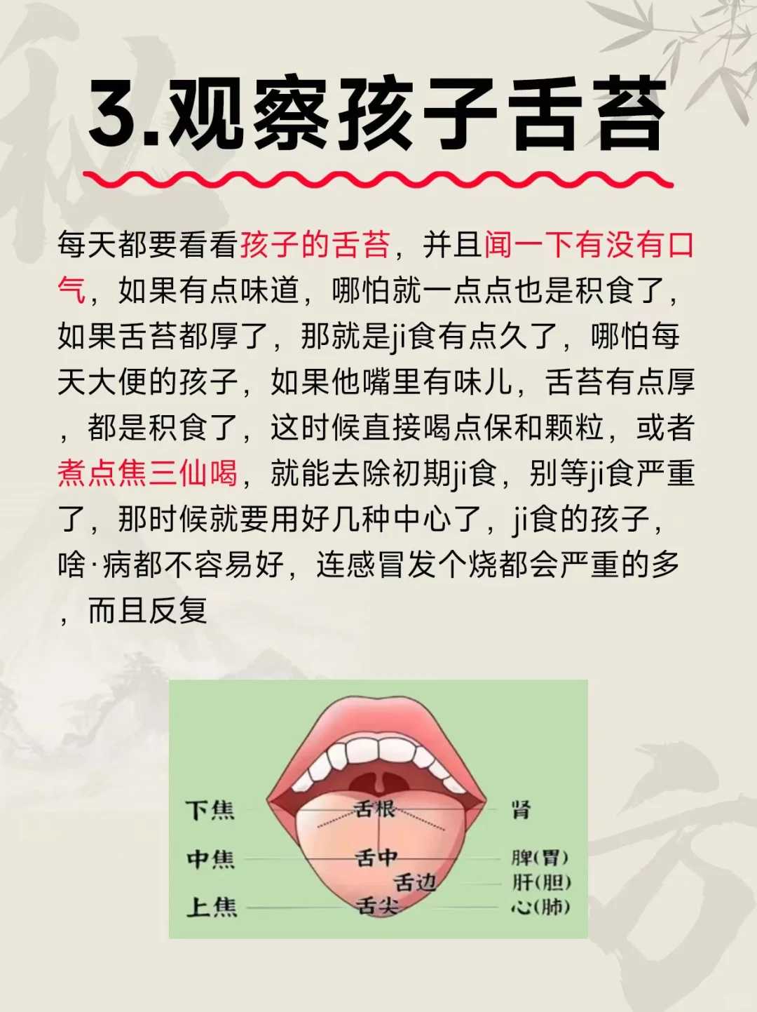 试管包男孩是真的吗+面料的种类和特点58种（面料种类 面料种类有哪些）