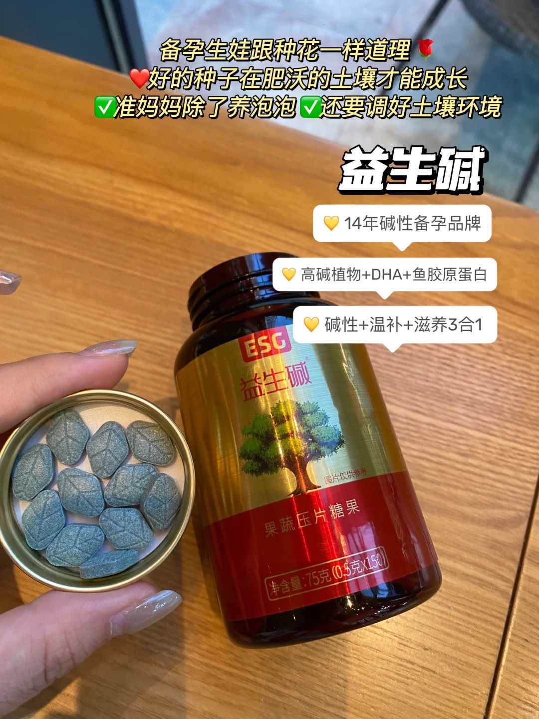 供卵带生儿子_醋酸加尼瑞克注射视频？