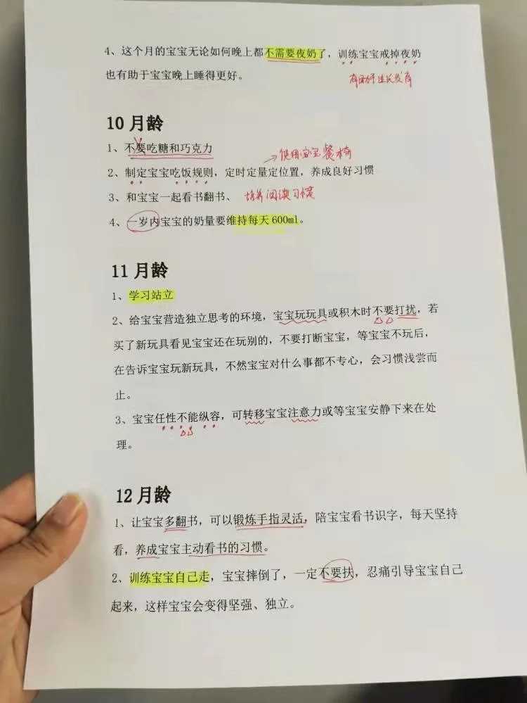 代怀包成功费用_贵州试管排名前十名的医院排行榜单揭晓