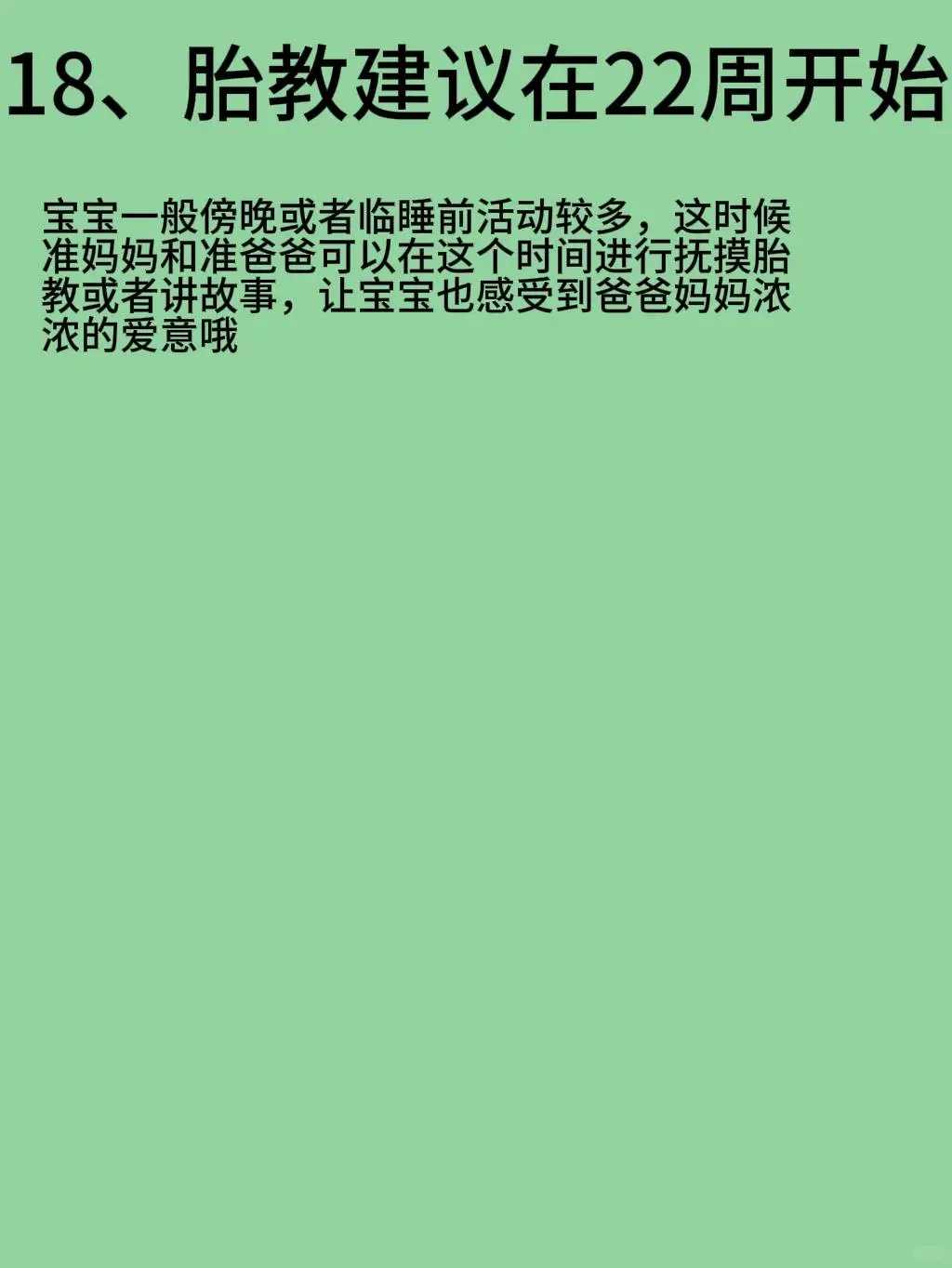 沈阳三代试管包男孩+桂林比较好的生殖医院解析，涉及哪些流程