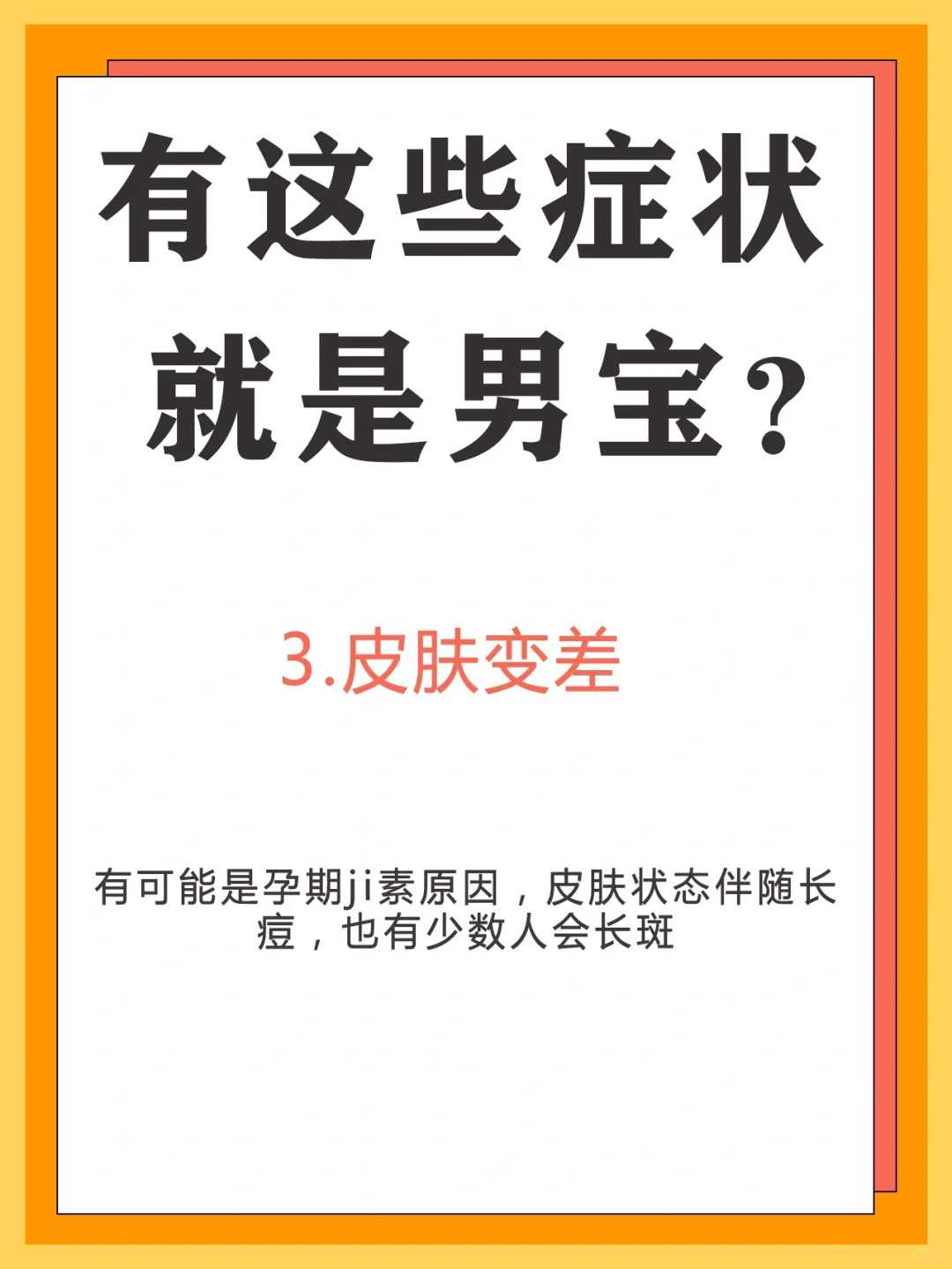 代怀机构在哪里_江苏三代试管婴儿私立医院手续！为什么这么贵！