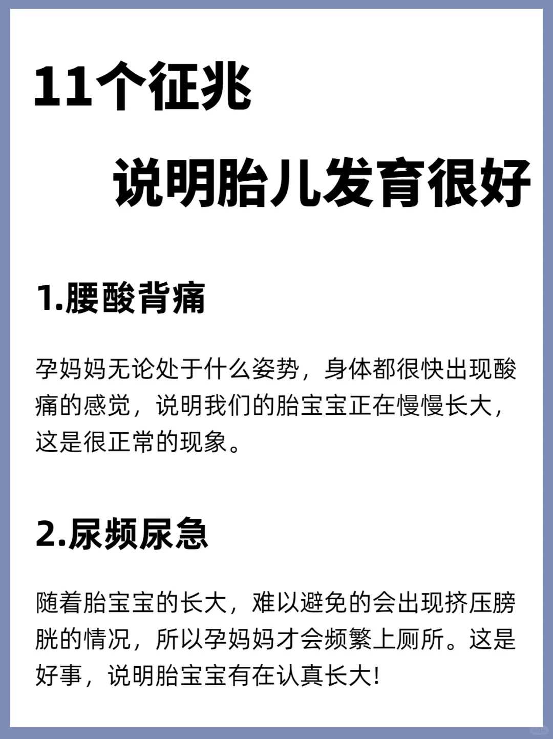 哪里代怀最权威+江孜哪里可以做试管婴儿？江孜哪里可以做试管婴儿的？